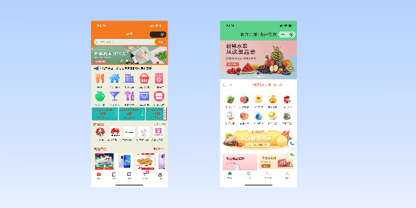 银川单店店铺商城