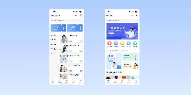 银川在线体检预约